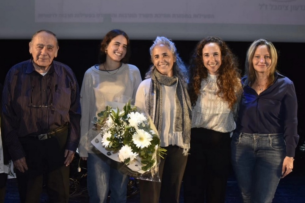 הענקת פרס העמק