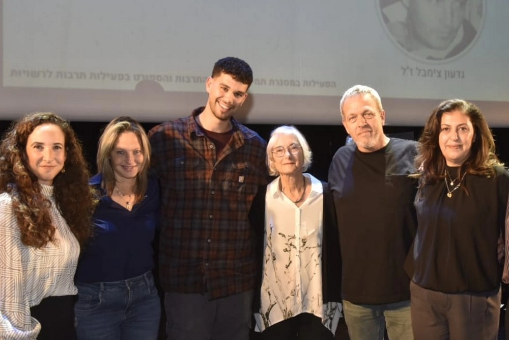 הענקת פרס העמק