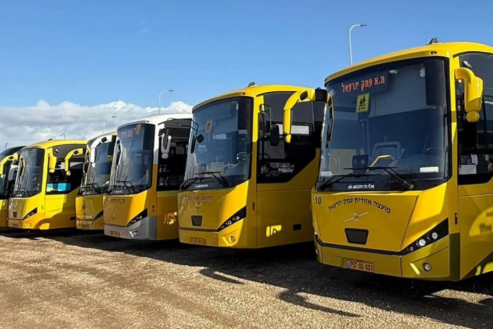 אוטובוסים צהובים