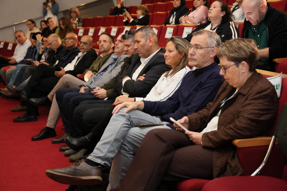 כנס אזורי בנושא איתנות ושיקום אזורי: איך להיות בסדר כשהכול לא בסדר