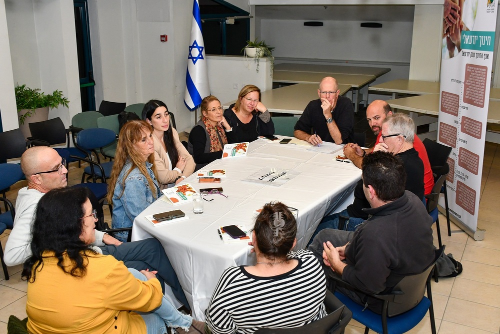 שולחן עגול בערב שיתוף ציבור