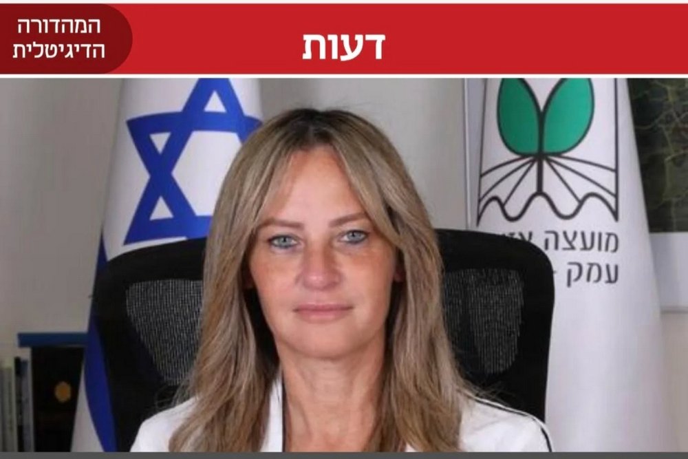 טור אישי בכלכליסט-דווקא עכשיו זה הזמן לעלות לגליל