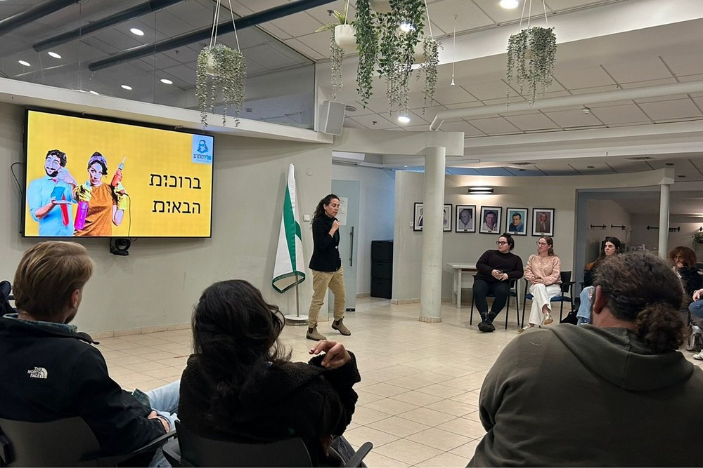 קידום תחום השוויון המגדרי בתחום החינוך