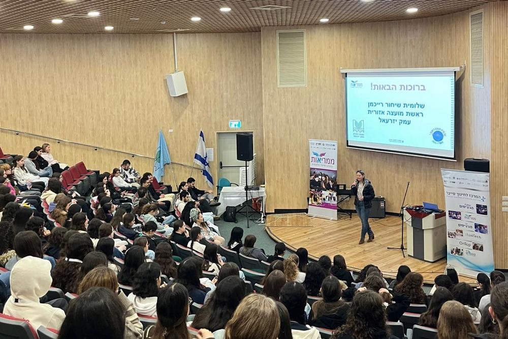 יום שיא של תכנית ממריאות  (2)