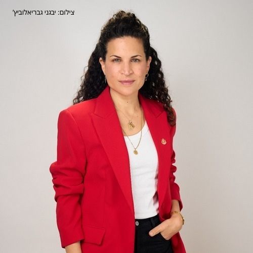 מורן זר קצנשטיין. צילום: יבגני גבריאלוביץ