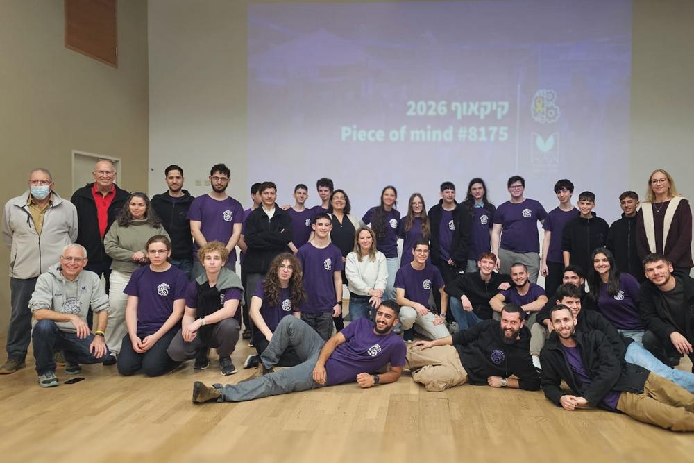 קבוצת הרובוטיקה של העמק