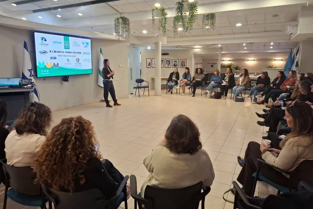 ועדת היגוי רשותית בנושא בריאות