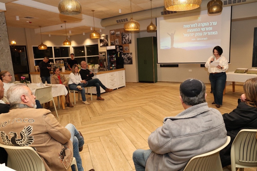 ערב הוקרה לפורשות ולפורשים משירות המועצה