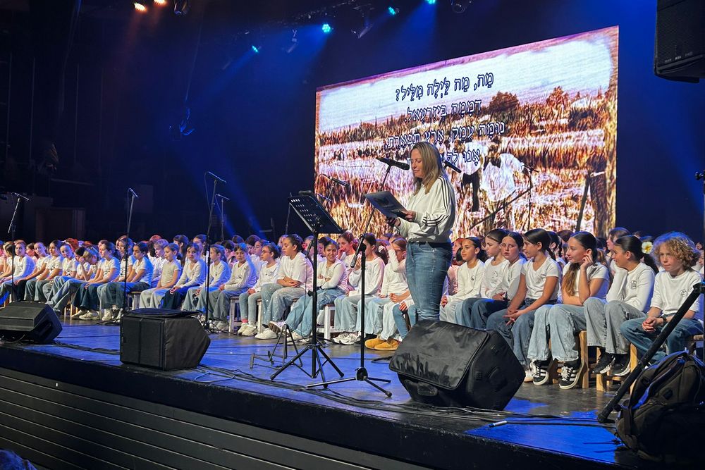 ראשת המועצה מברכת 