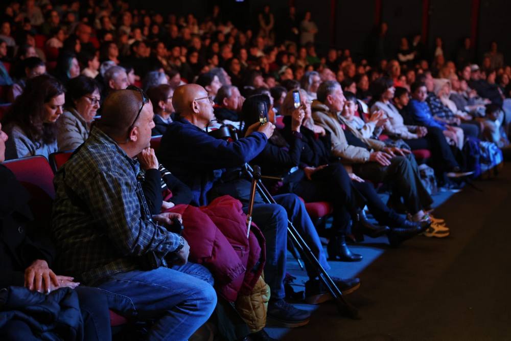 הקהל באירוע