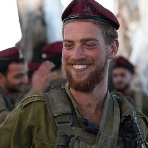 עפרי יפה זל