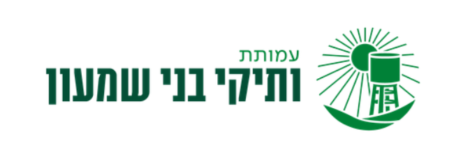 לוגו ותיקי בני שמעון