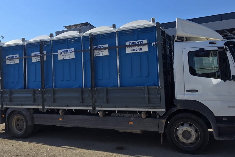 משאים עם תאי שירותים כימיים