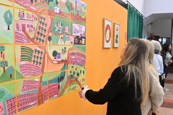 יצירה מתוך התערוכה