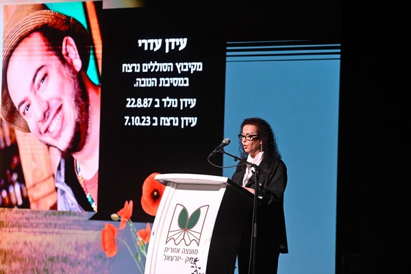 יוספה עדרי, על בנה עידן זל