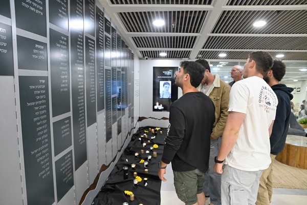 חדר ההנצחה באולם יפעת