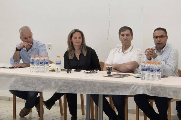 מטה עם מטה מועצה אזורית גלבוע