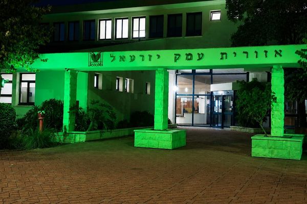 יום ההוקרה למשרתי ומשרתות מילואים