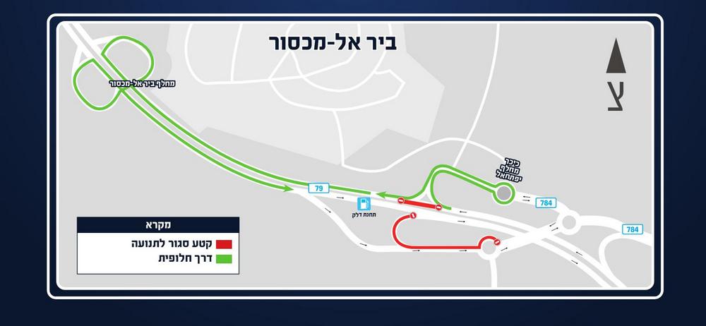 מפה של כביש 79 - מחלף יפתאל 