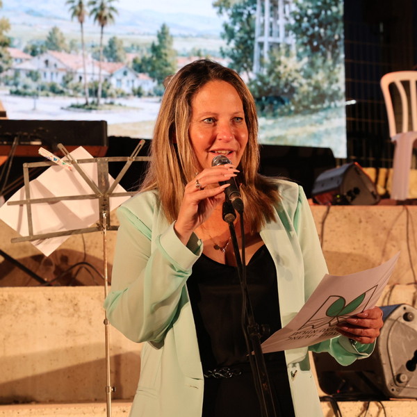 חגיגות 100 שנה לקיבוץ שריד