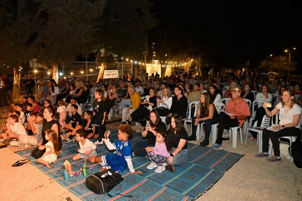 חגיגות 115 שנה מרחביה 